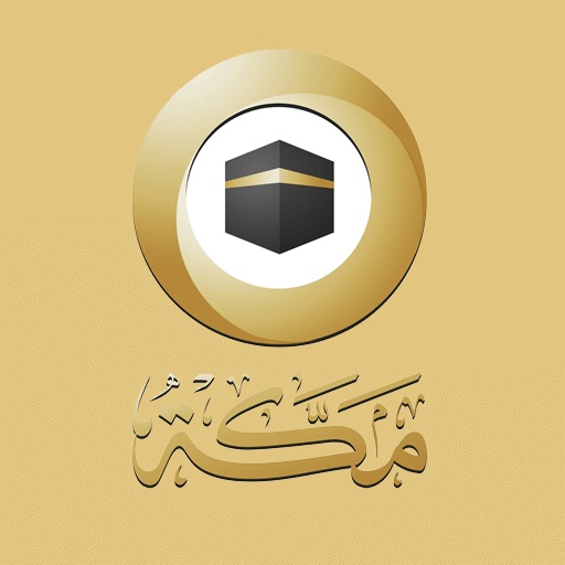 Makkah TV